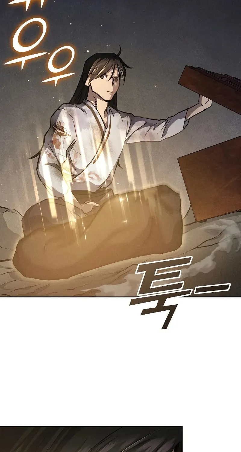 I Became the Successor of the Martial God Chapter 4 page 97 - 