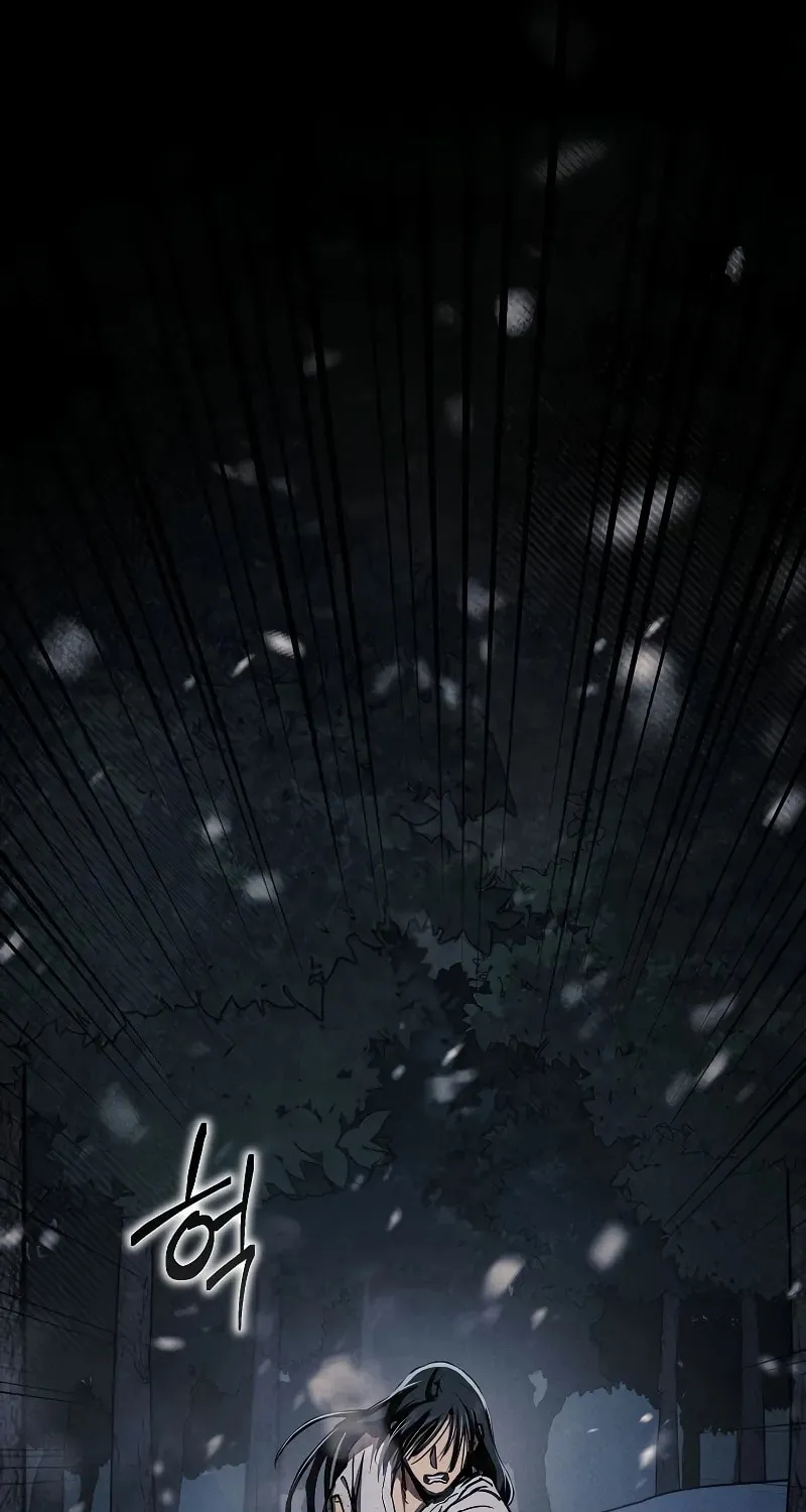 I Became the Successor of the Martial God Chapter 5 page 2 - 