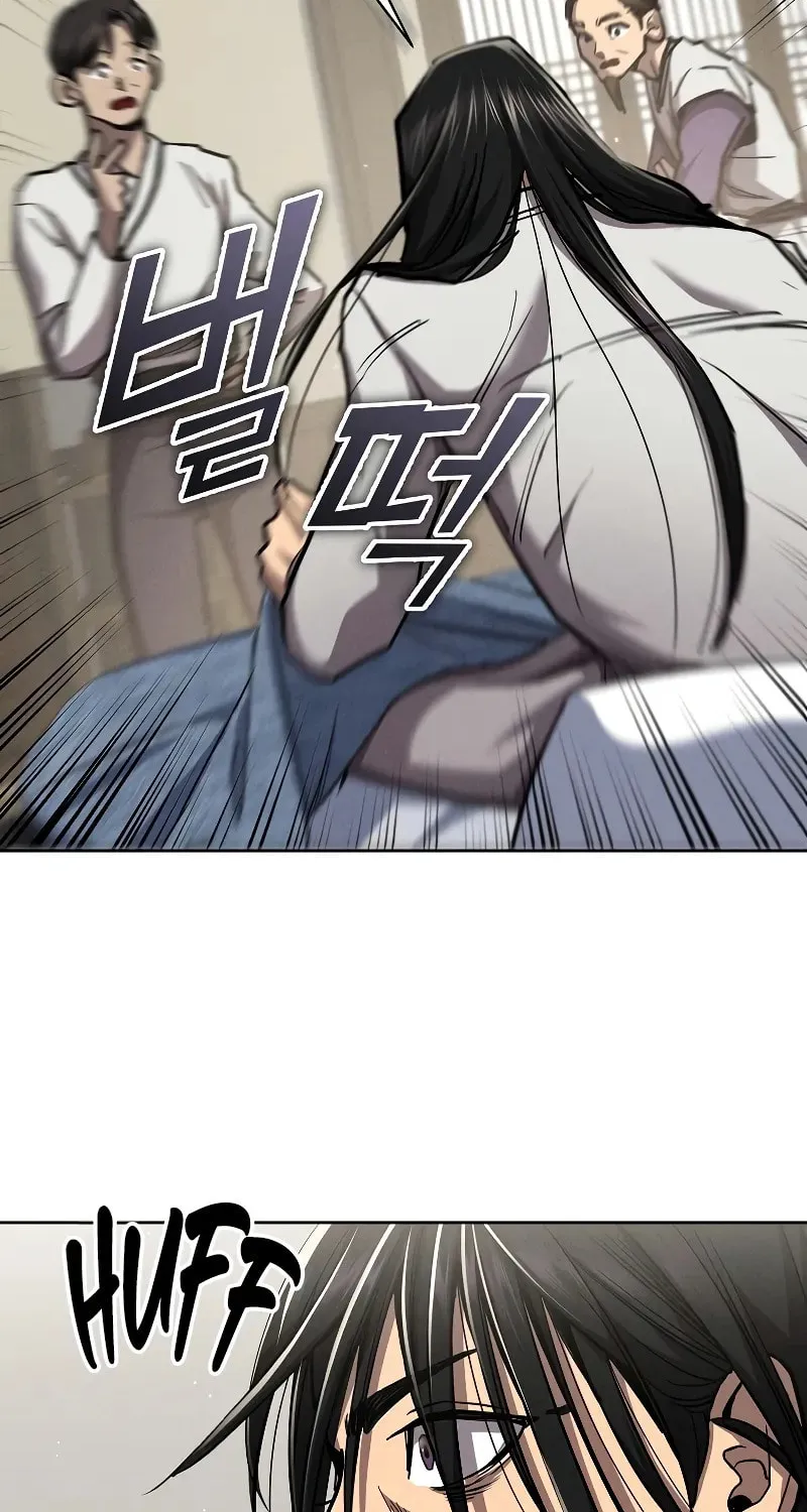 I Became the Successor of the Martial God Chapter 5 page 16 - 