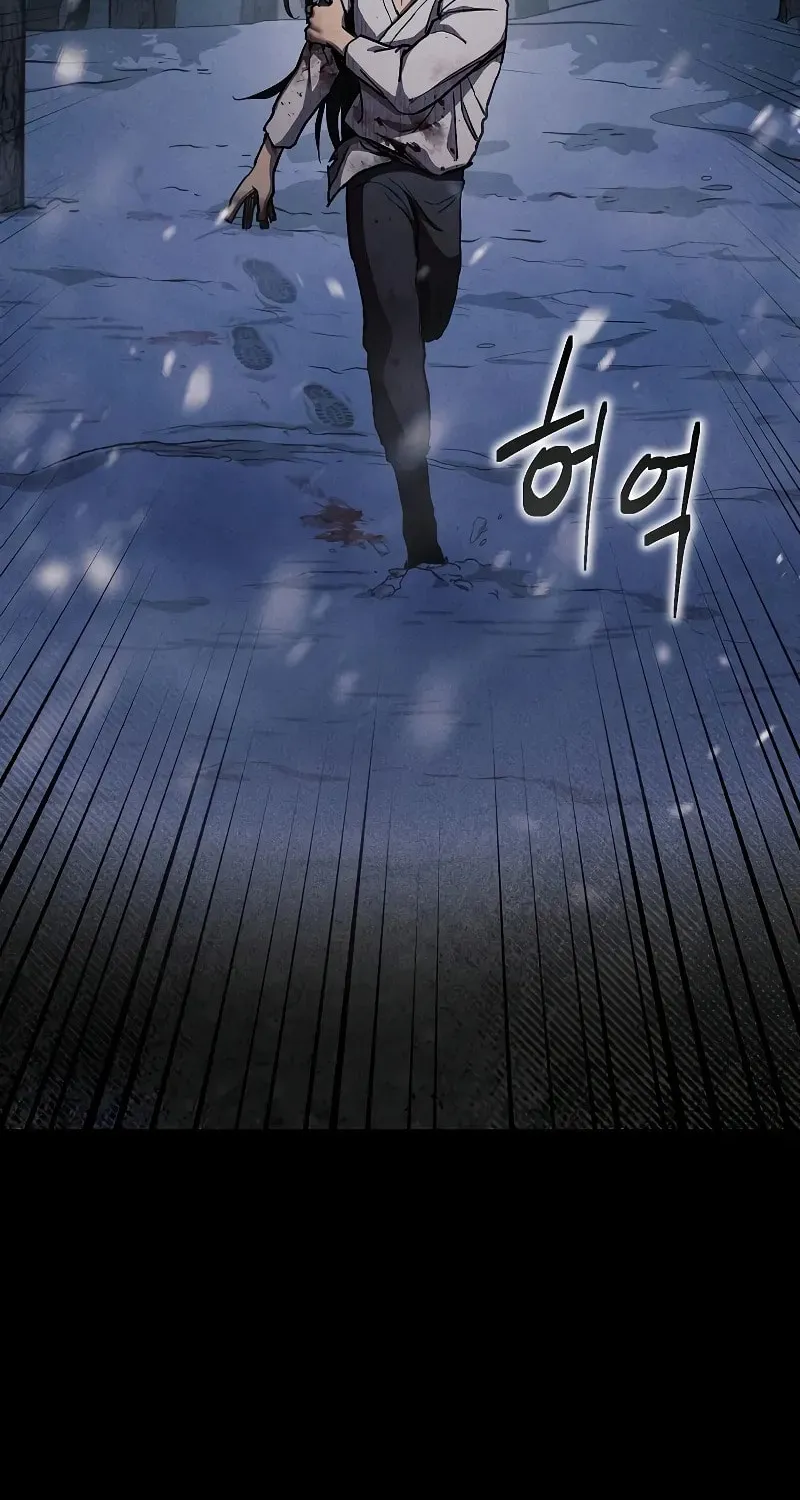 I Became the Successor of the Martial God Chapter 5 page 3 - 