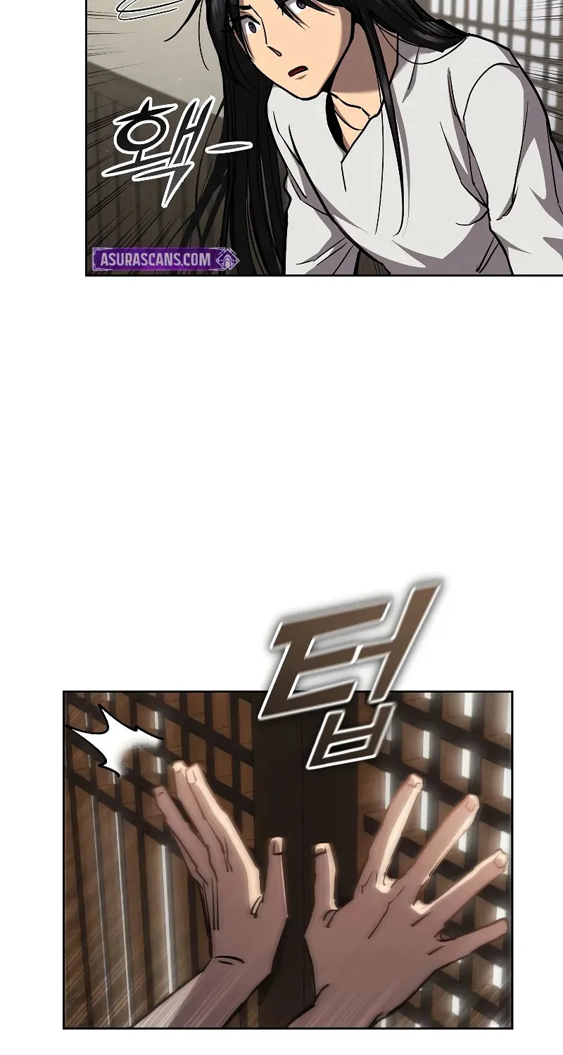 I Became the Successor of the Martial God Chapter 5 page 22 - 