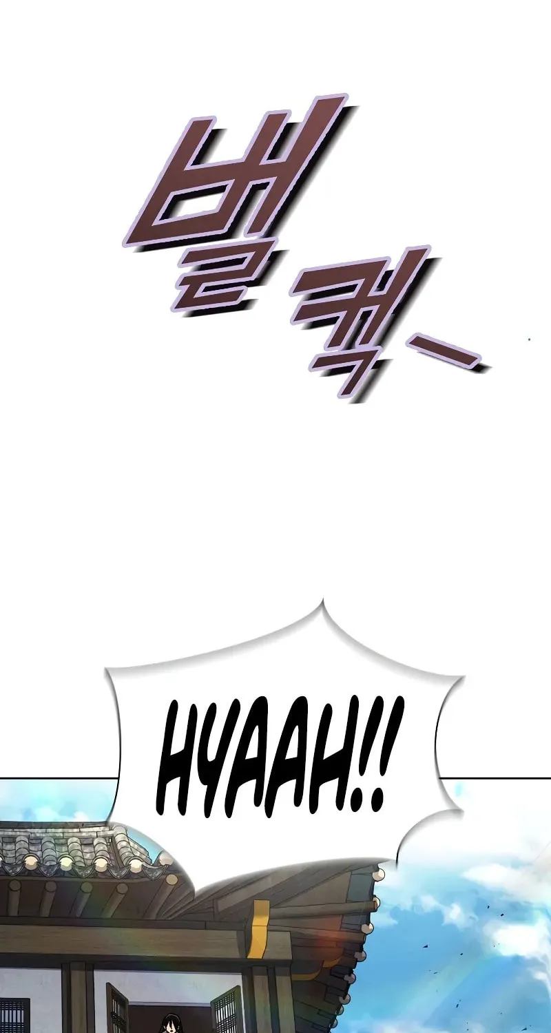 I Became the Successor of the Martial God Chapter 5 page 23 - 