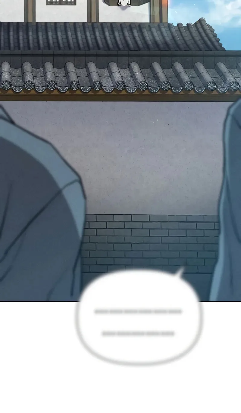 I Became the Successor of the Martial God Chapter 5 page 28 - 