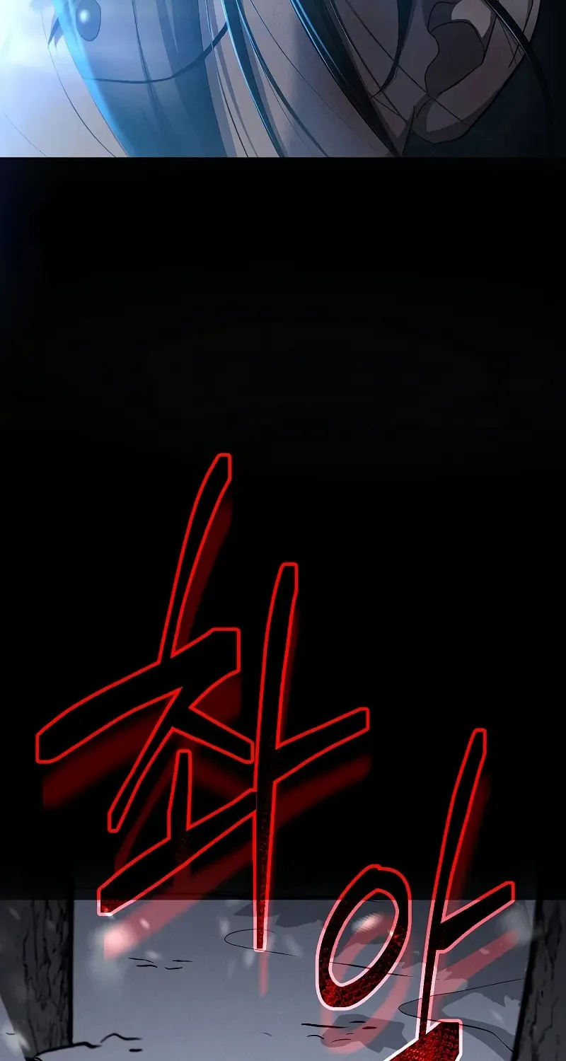 I Became the Successor of the Martial God Chapter 5 page 5 - 