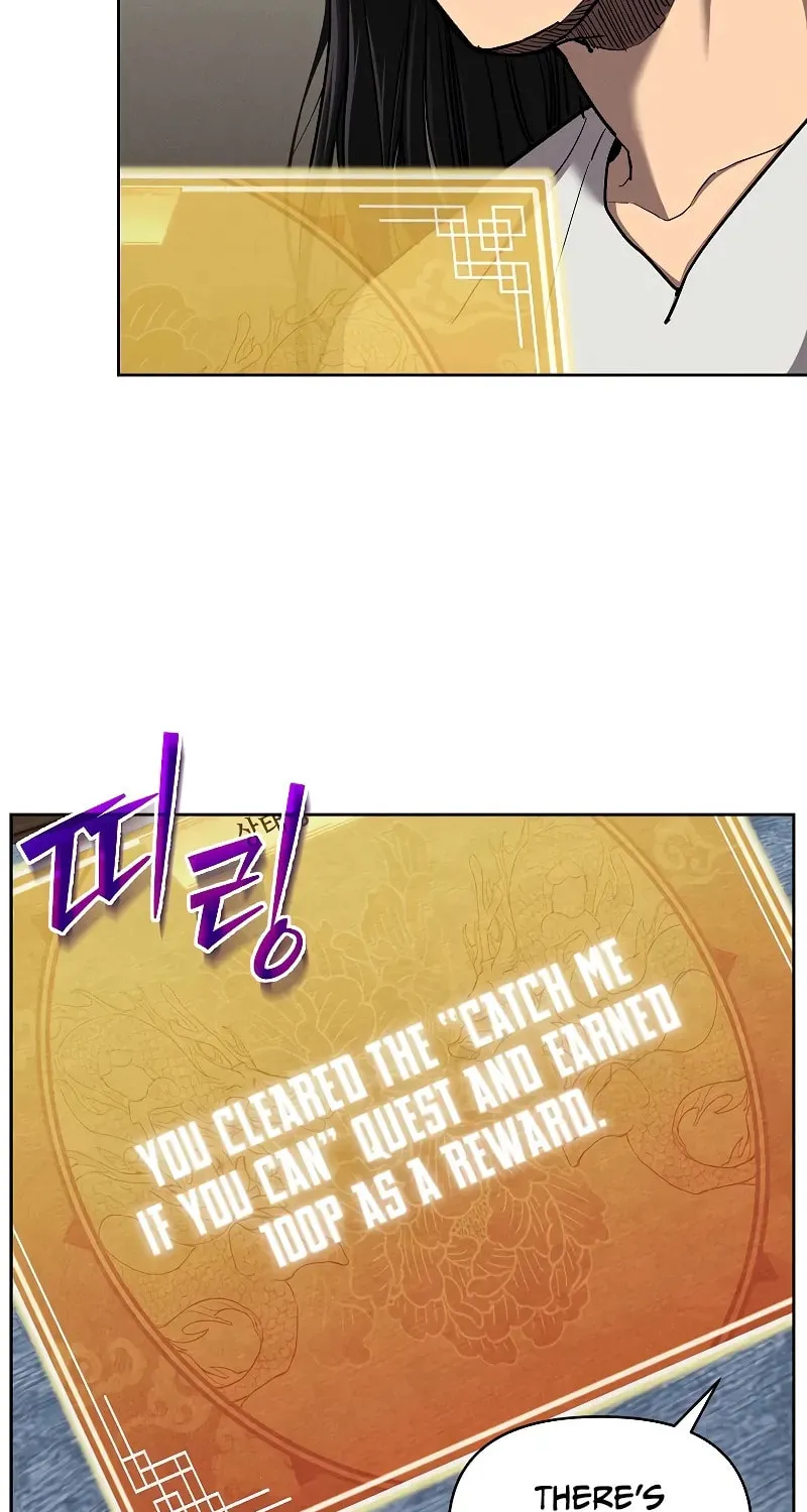 I Became the Successor of the Martial God Chapter 5 page 41 - 