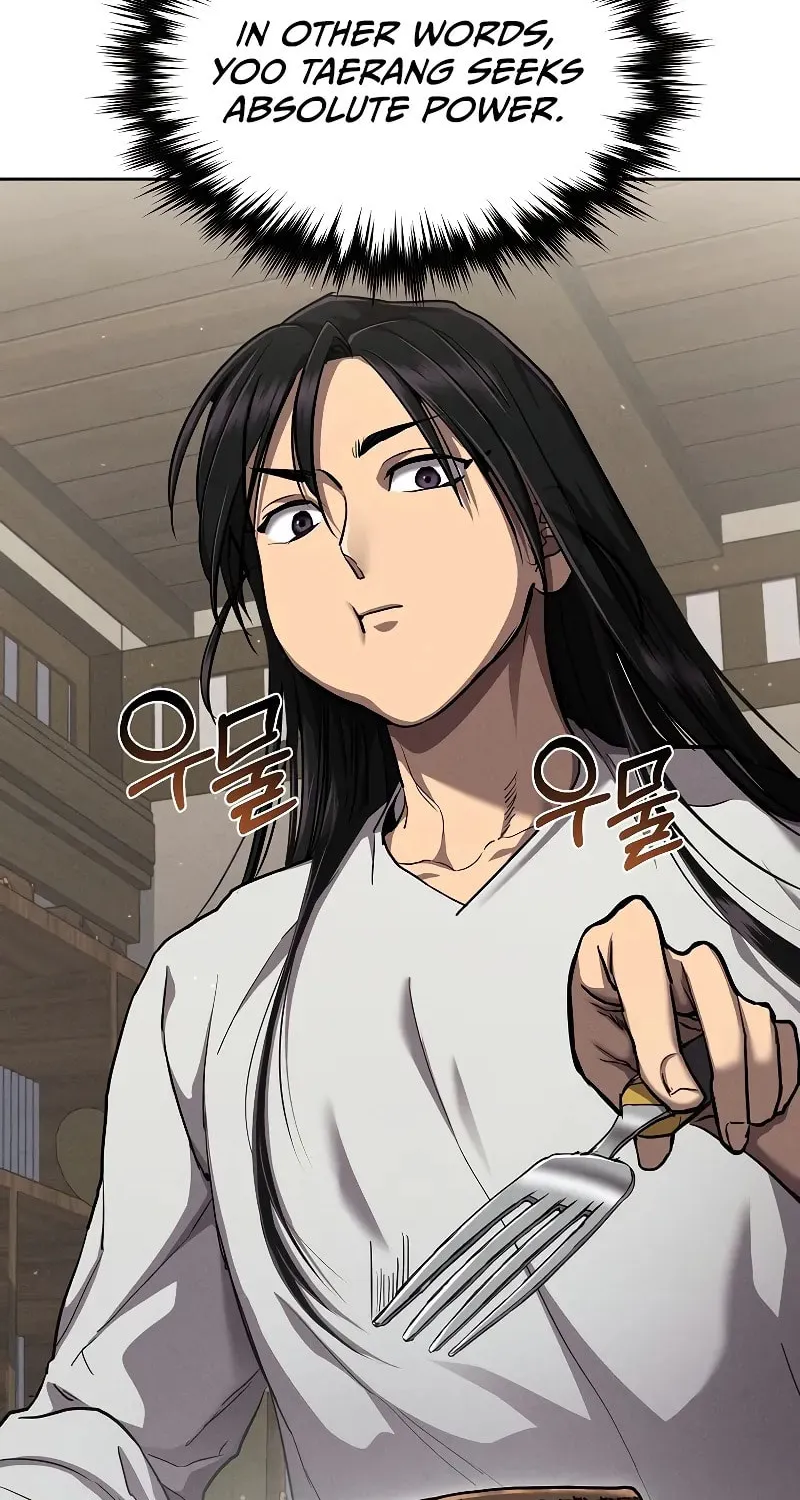 I Became the Successor of the Martial God Chapter 5 page 63 - 