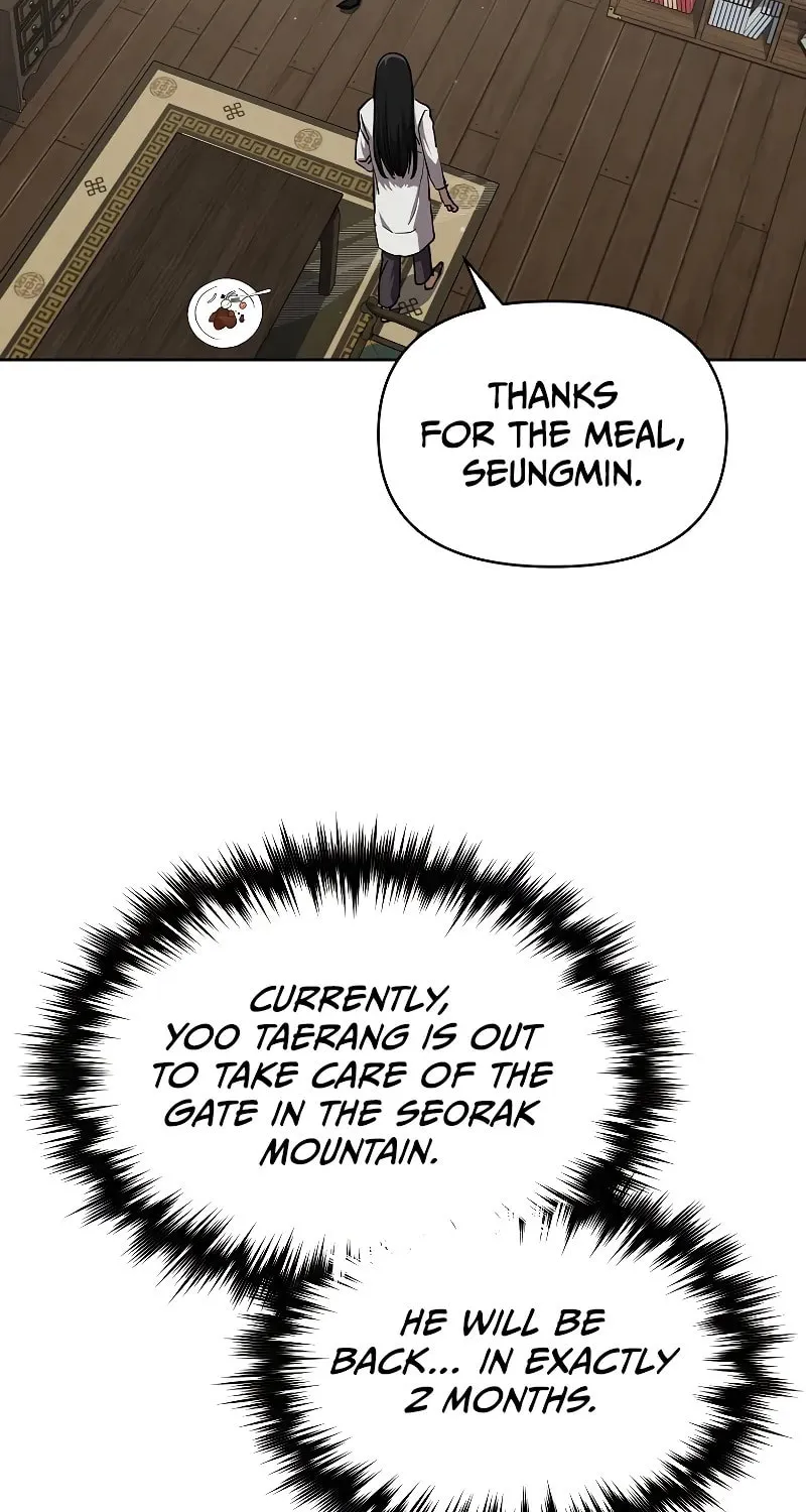 I Became the Successor of the Martial God Chapter 5 page 70 - 