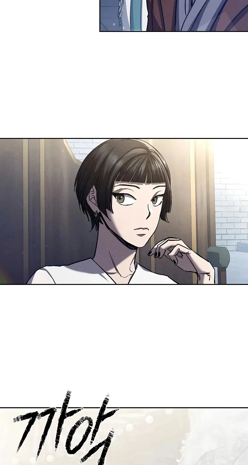I Became the Successor of the Martial God Chapter 9 page 21 - 