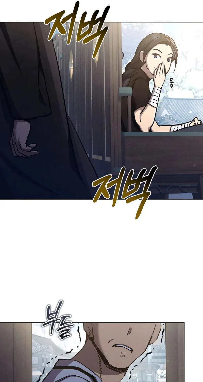 I Became the Successor of the Martial God Chapter 9 page 28 - 