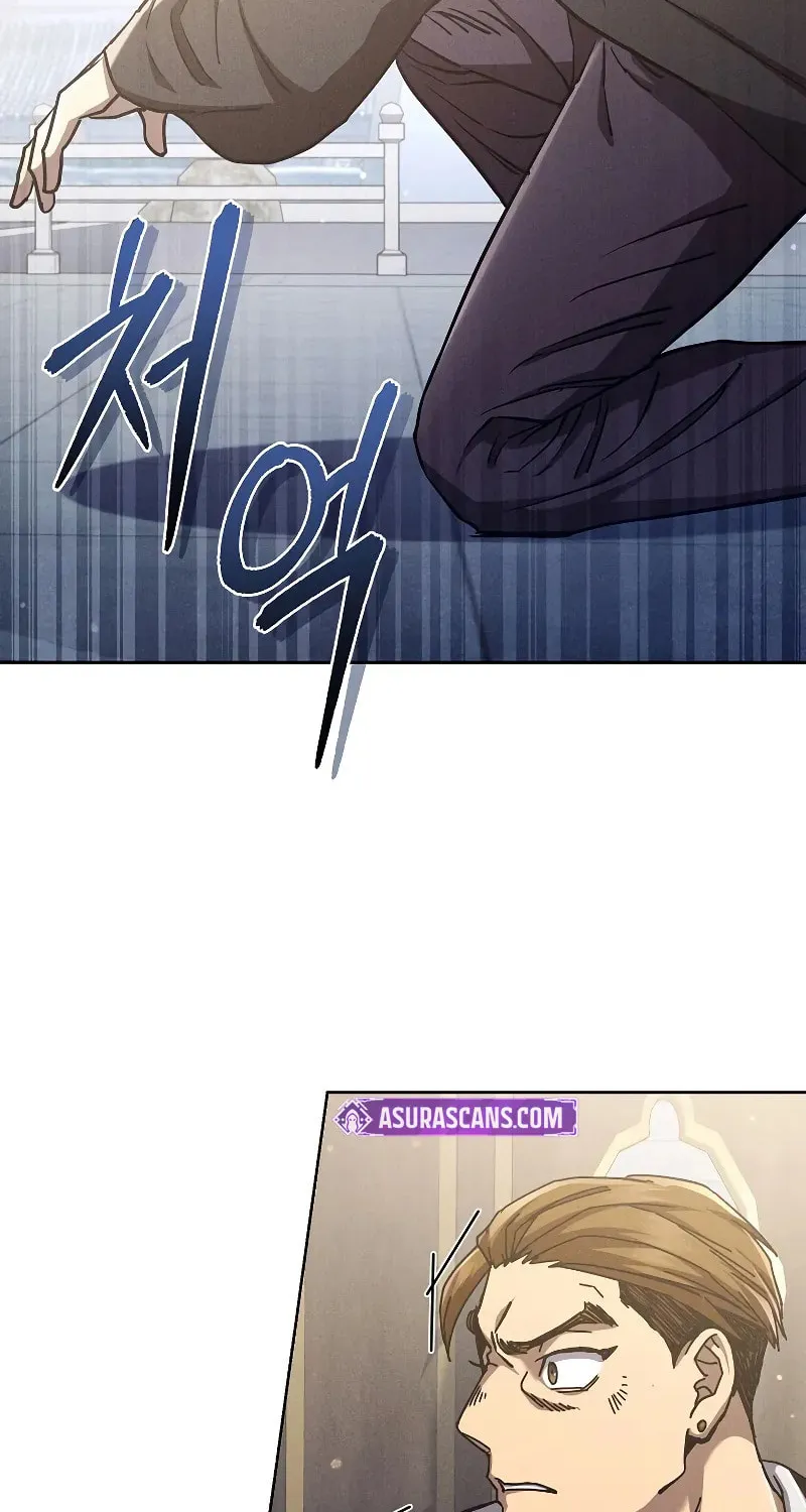 I Became the Successor of the Martial God Chapter 9 page 31 - 
