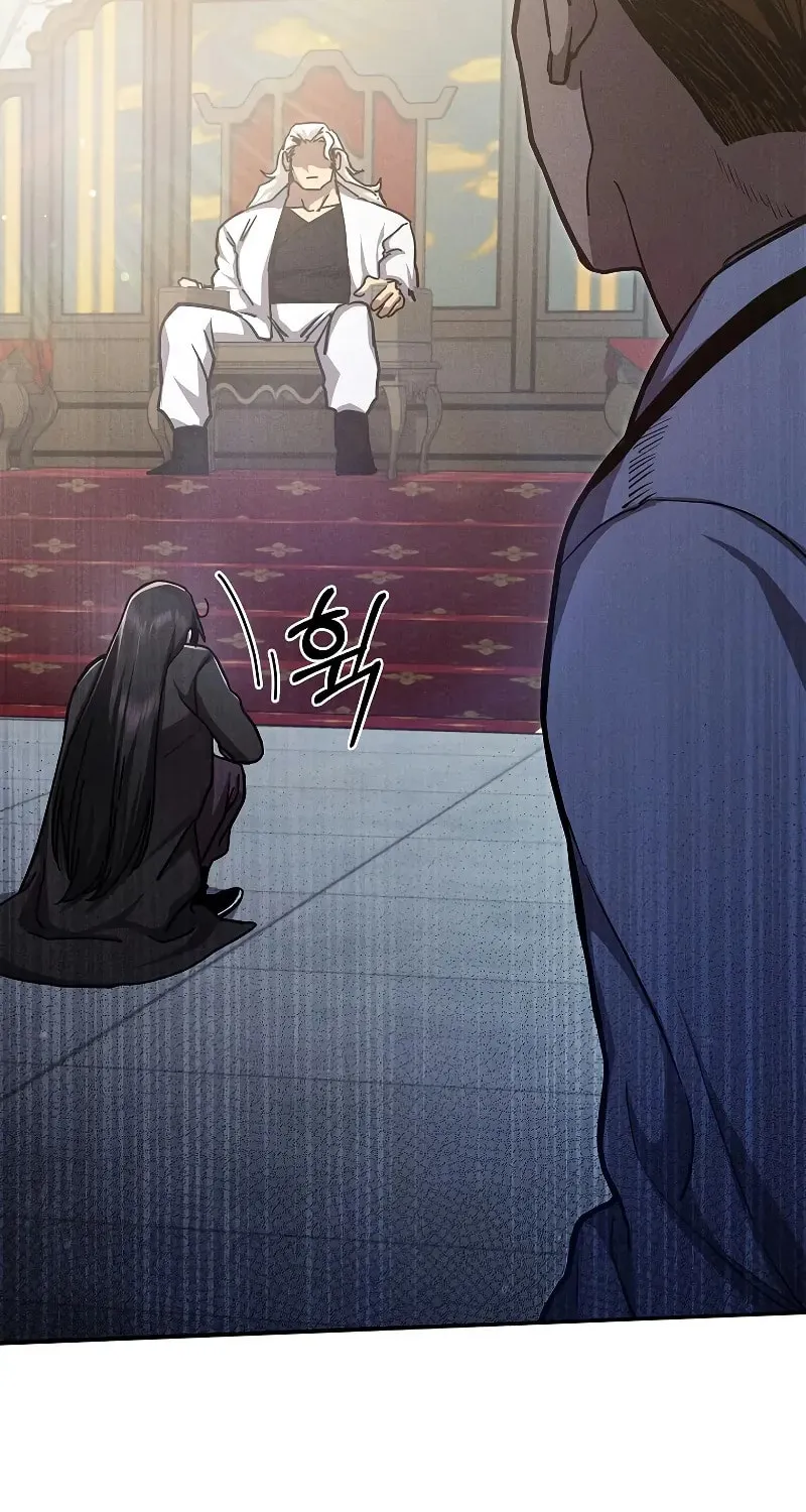 I Became the Successor of the Martial God Chapter 9 page 33 - 