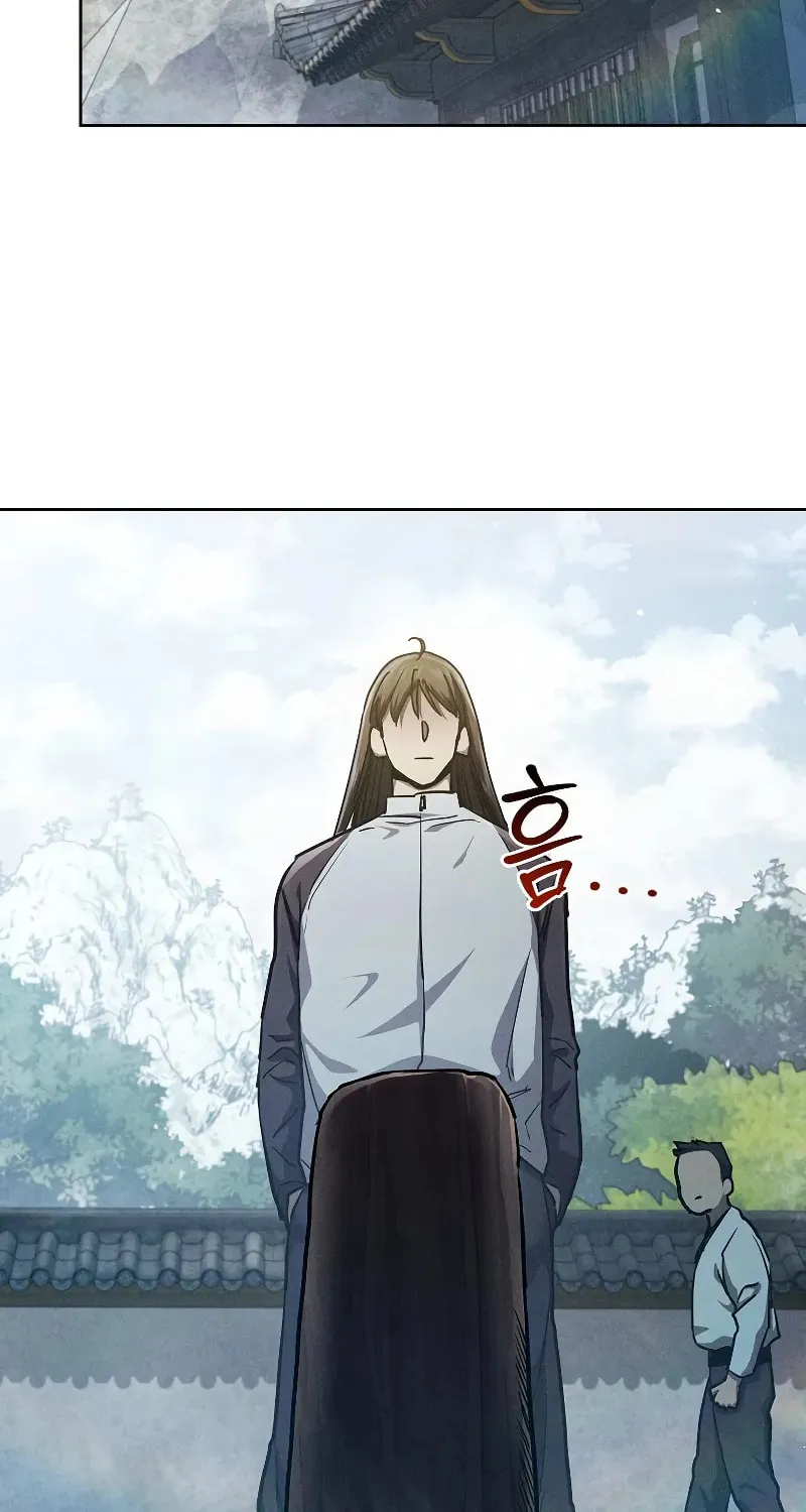 I Became the Successor of the Martial God Chapter 9 page 71 - 