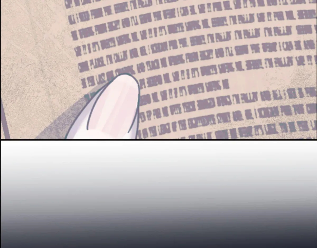 I Became the Sultan’s Spoils of War Chapter 1 page 76 - 