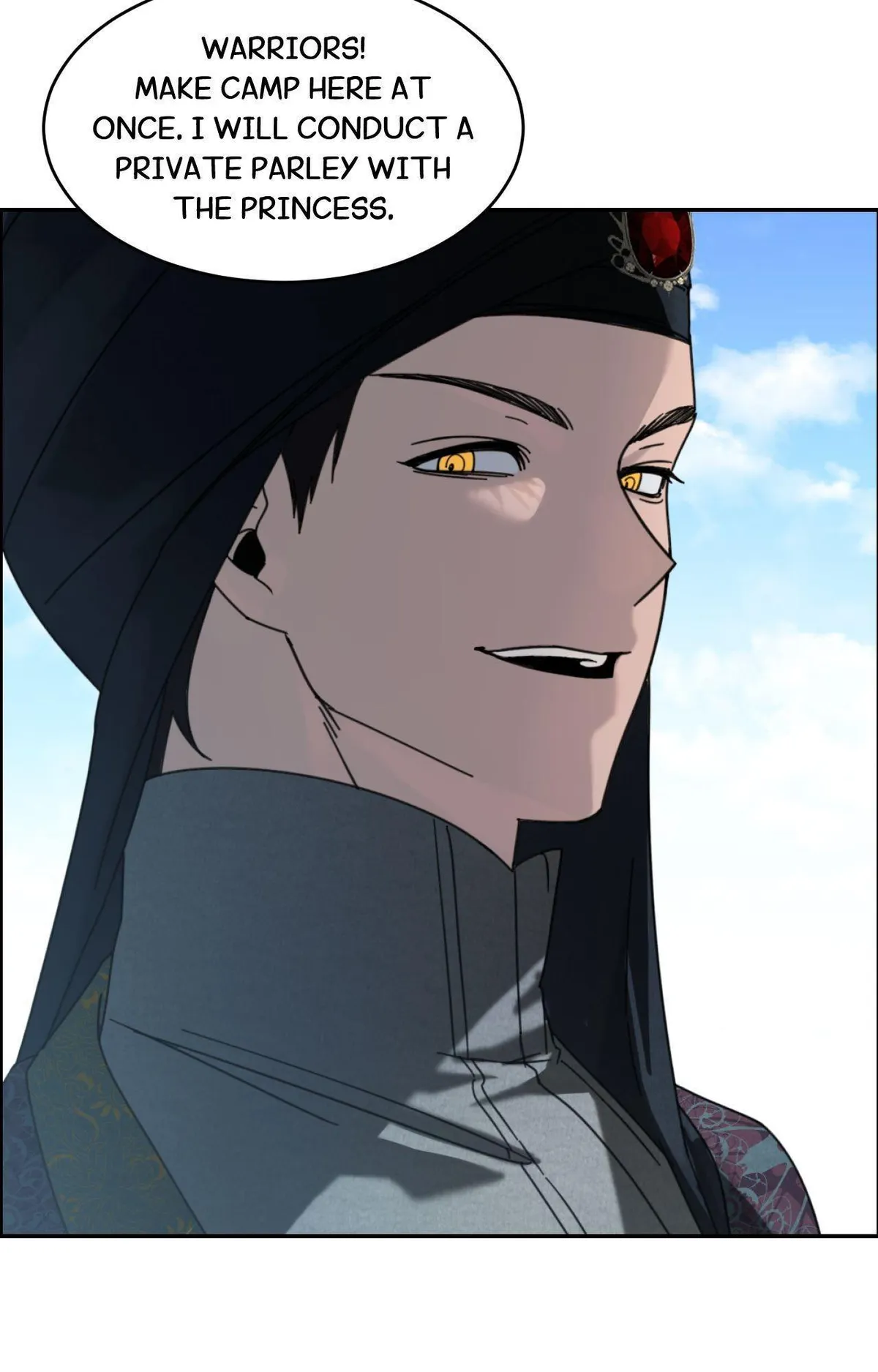 I Became the Sultan’s Spoils of War Chapter 2 page 23 - 