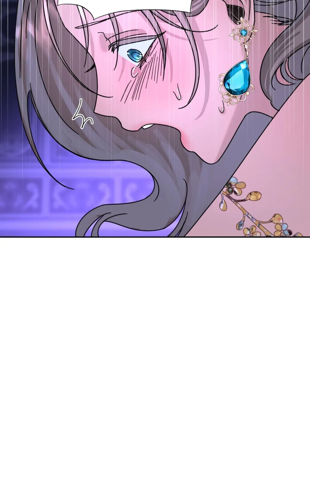 I Became the Sultan’s Spoils of War Chapter 4 page 12 - 