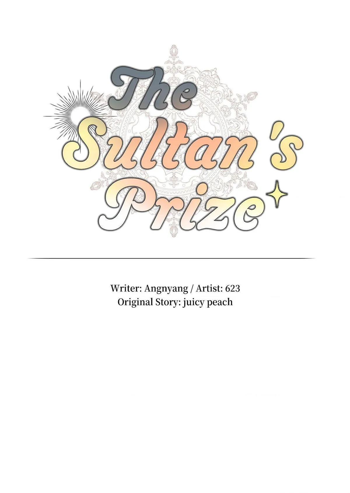I Became the Sultan’s Spoils of War Chapter 4 page 16 - 