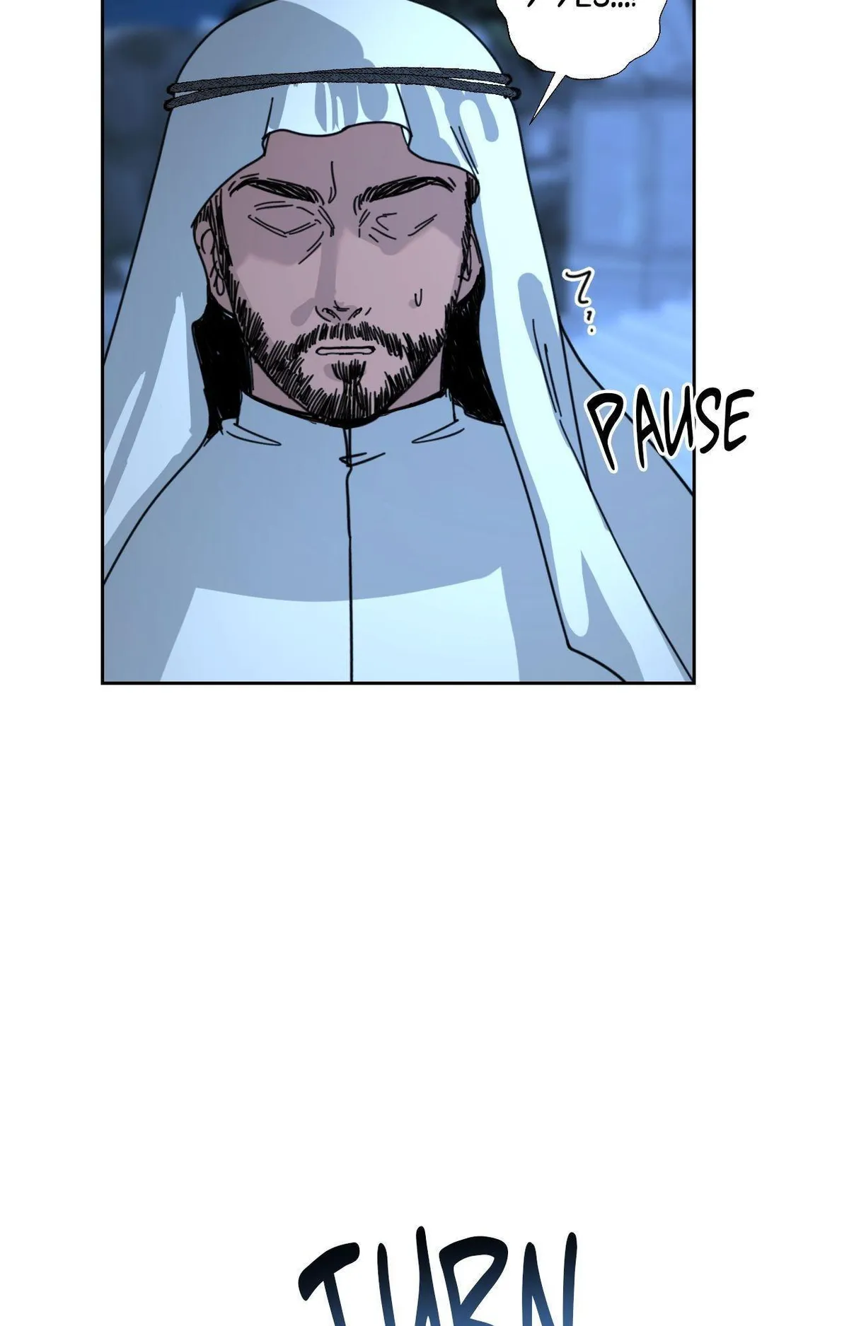 I Became the Sultan’s Spoils of War Chapter 5 page 20 - 