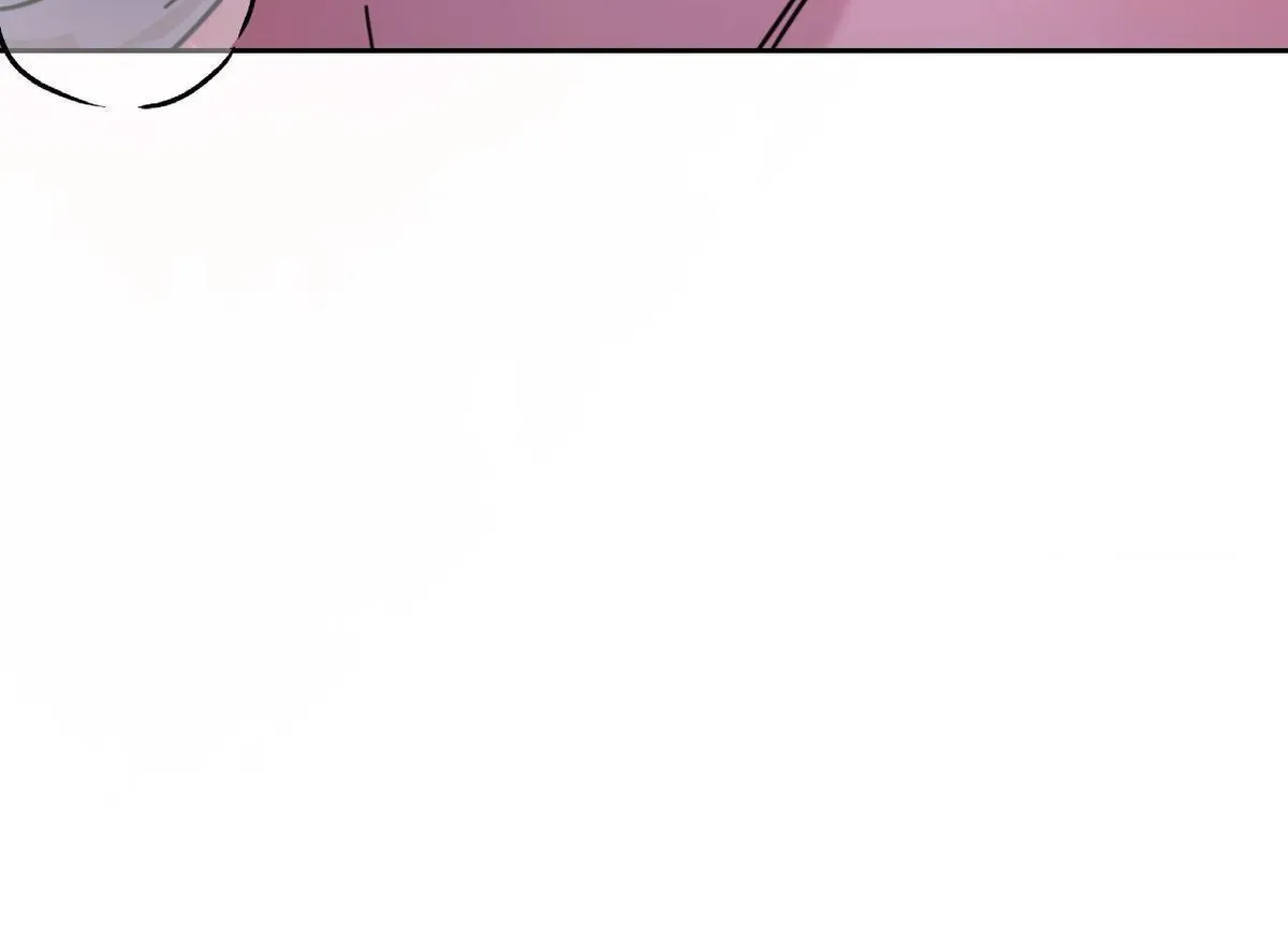 I Became the Sultan’s Spoils of War Chapter 5 page 90 - 