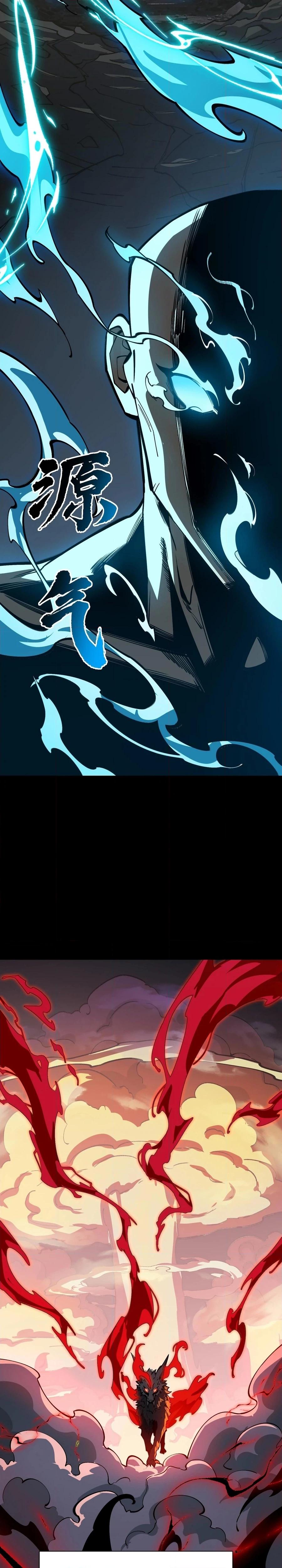 I Became the Supreme Martial God by Dream Reincarnation Chapter 1 page 4 - 
