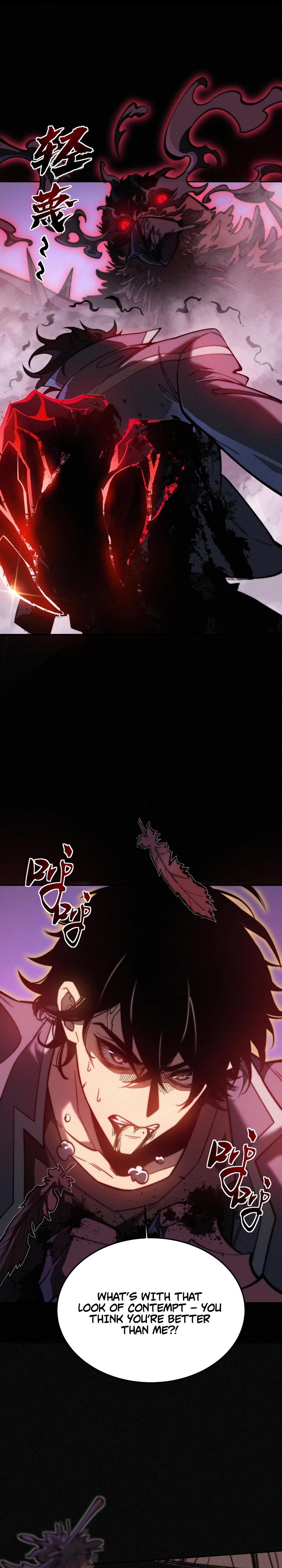 I Became the Supreme Martial God by Dream Reincarnation Chapter 1 page 33 - 