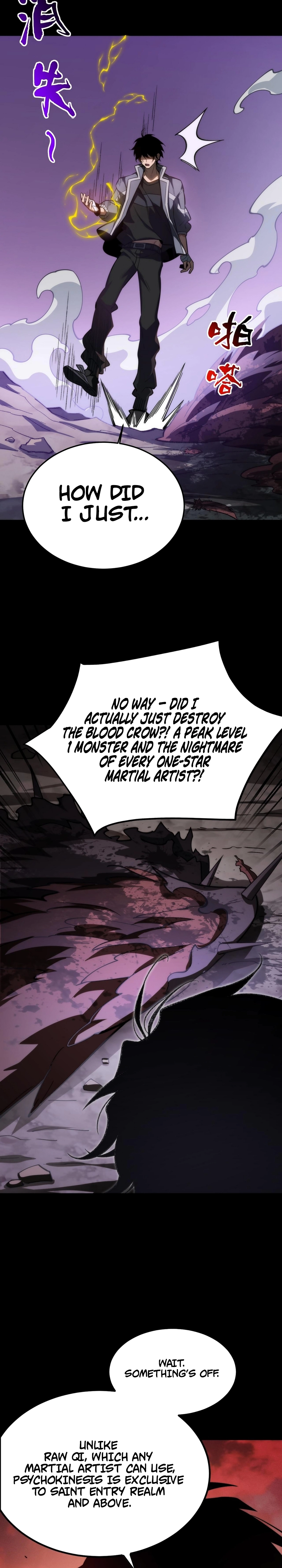 I Became the Supreme Martial God by Dream Reincarnation Chapter 1 page 40 - 