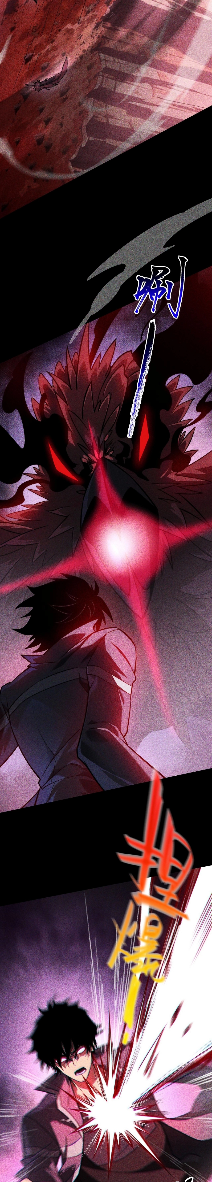 I Became the Supreme Martial God by Dream Reincarnation Chapter 1 page 10 - 