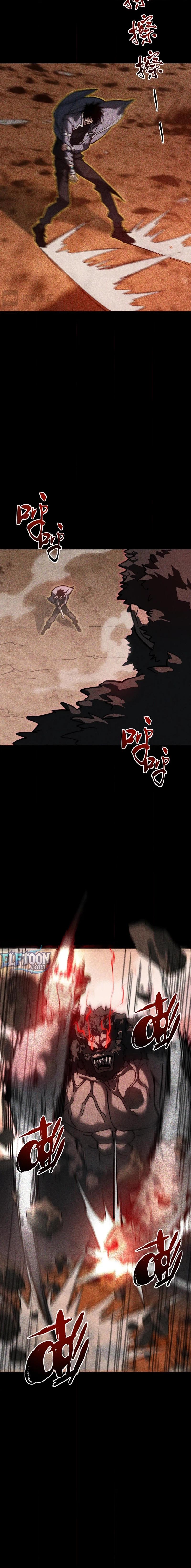 I Became the Supreme Martial God Through Dream Reincarnation Chapter 5 page 4 - 