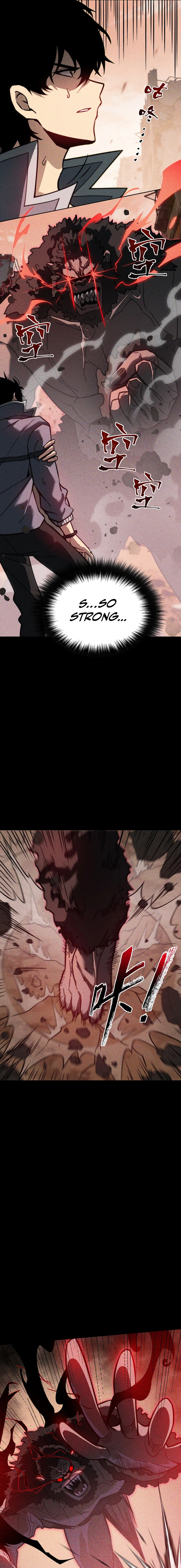 I Became the Supreme Martial God Through Dream Reincarnation Chapter 5 page 5 - 
