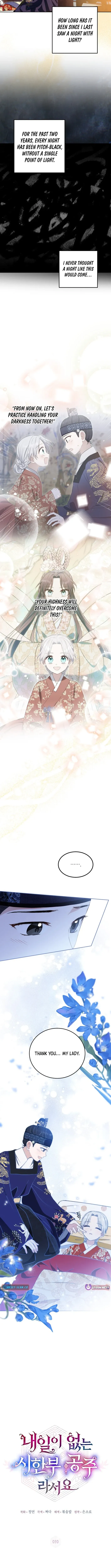 I Became the Terminally Ill Princess With No Tomorrow Chapter 10 page 4 - 