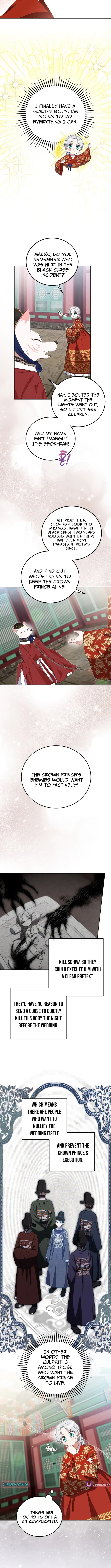 I Became the Terminally Ill Princess With No Tomorrow Chapter 11 page 3 - 