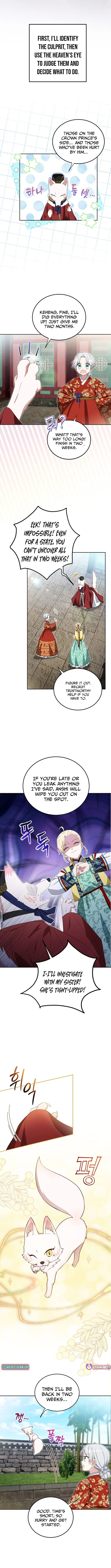 I Became the Terminally Ill Princess With No Tomorrow Chapter 11 page 4 - 