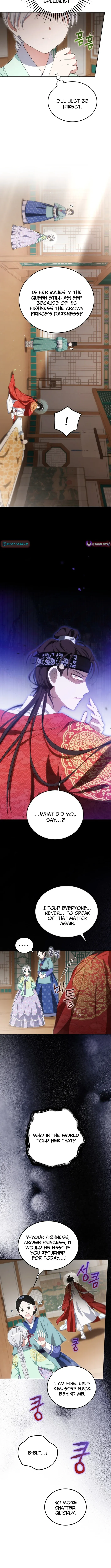 I Became the Terminally Ill Princess With No Tomorrow Chapter 12 page 2 - 