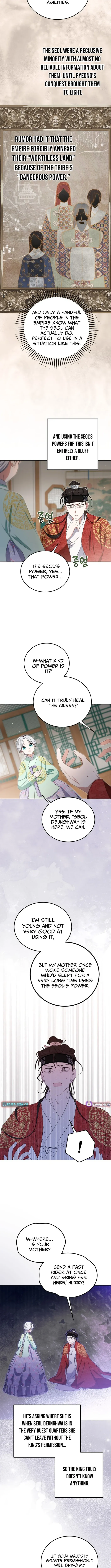 I Became the Terminally Ill Princess With No Tomorrow Chapter 12 page 4 - 