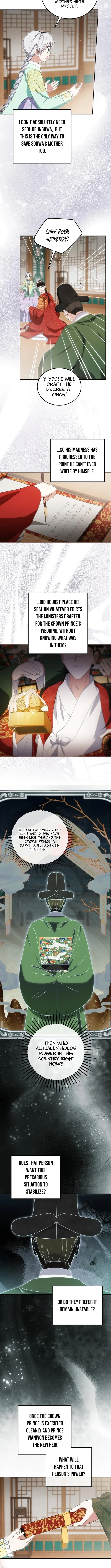 I Became the Terminally Ill Princess With No Tomorrow Chapter 12 page 5 - 