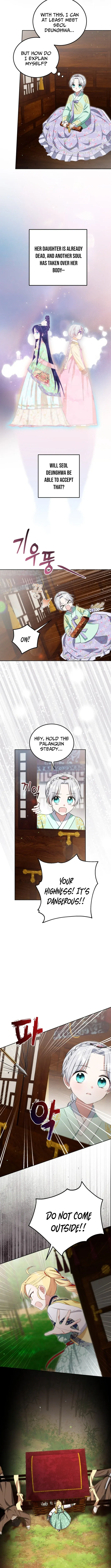 I Became the Terminally Ill Princess With No Tomorrow Chapter 12 page 10 - 