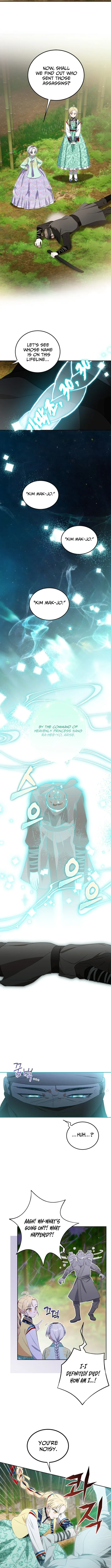 I Became the Terminally Ill Princess With No Tomorrow Chapter 13 page 4 - 