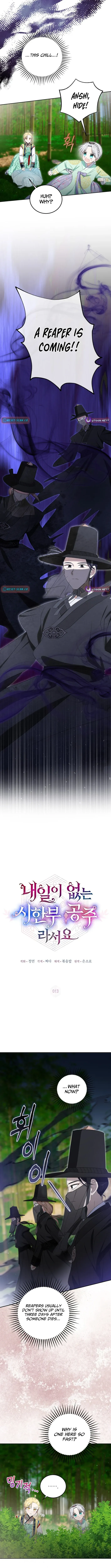 I Became the Terminally Ill Princess With No Tomorrow Chapter 13 page 6 - 