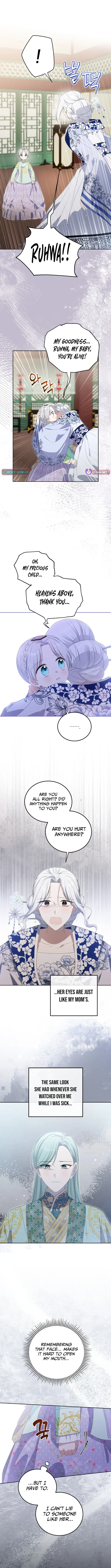 I Became the Terminally Ill Princess With No Tomorrow Chapter 14 page 2 - 