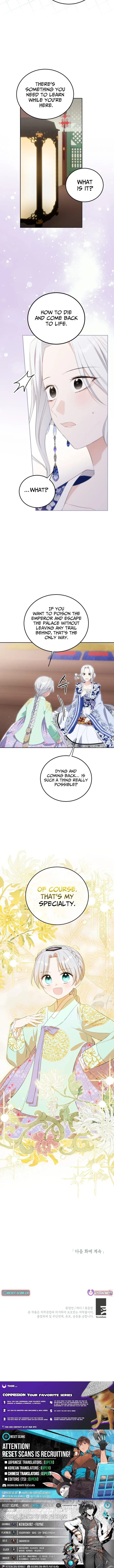 I Became the Terminally Ill Princess With No Tomorrow Chapter 14 page 11 - 