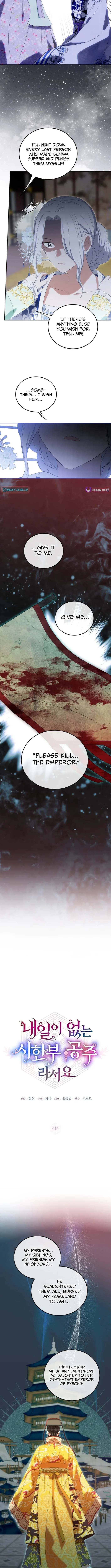 I Became the Terminally Ill Princess With No Tomorrow Chapter 14 page 6 - 
