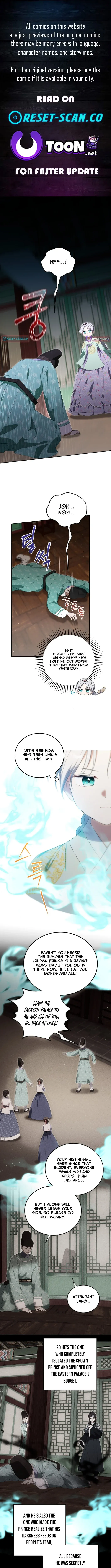 I Became the Terminally Ill Princess With No Tomorrow Chapter 16 page 1 - 