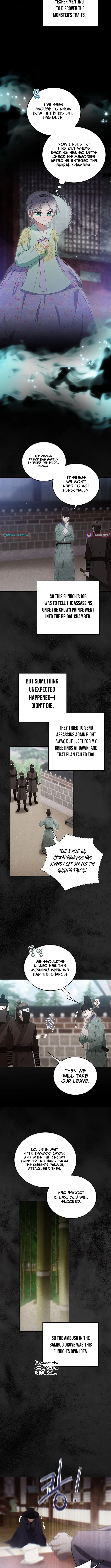 I Became the Terminally Ill Princess With No Tomorrow Chapter 16 page 2 - 