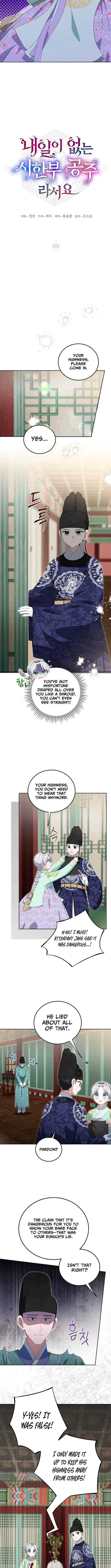 I Became the Terminally Ill Princess With No Tomorrow Chapter 16 page 5 - 