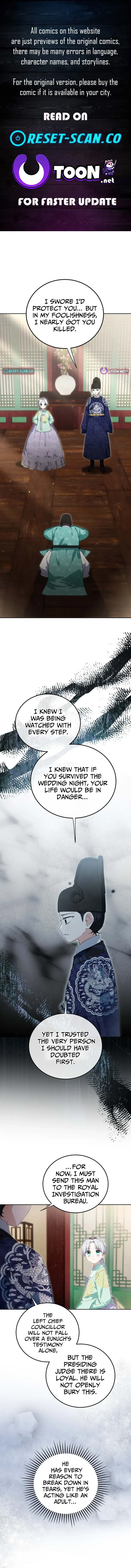 I Became the Terminally Ill Princess With No Tomorrow Chapter 17 page 1 - 
