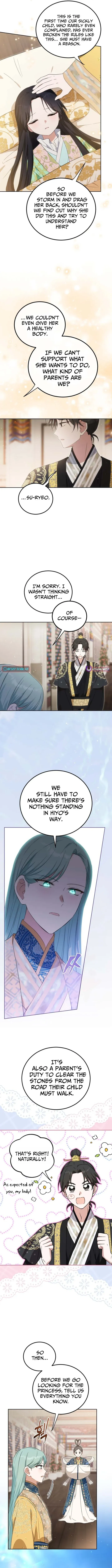 I Became the Terminally Ill Princess With No Tomorrow Chapter 17 page 13 - 