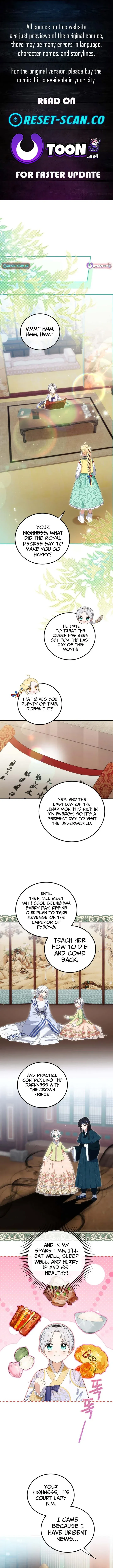 I Became the Terminally Ill Princess With No Tomorrow Chapter 18 page 1 - 