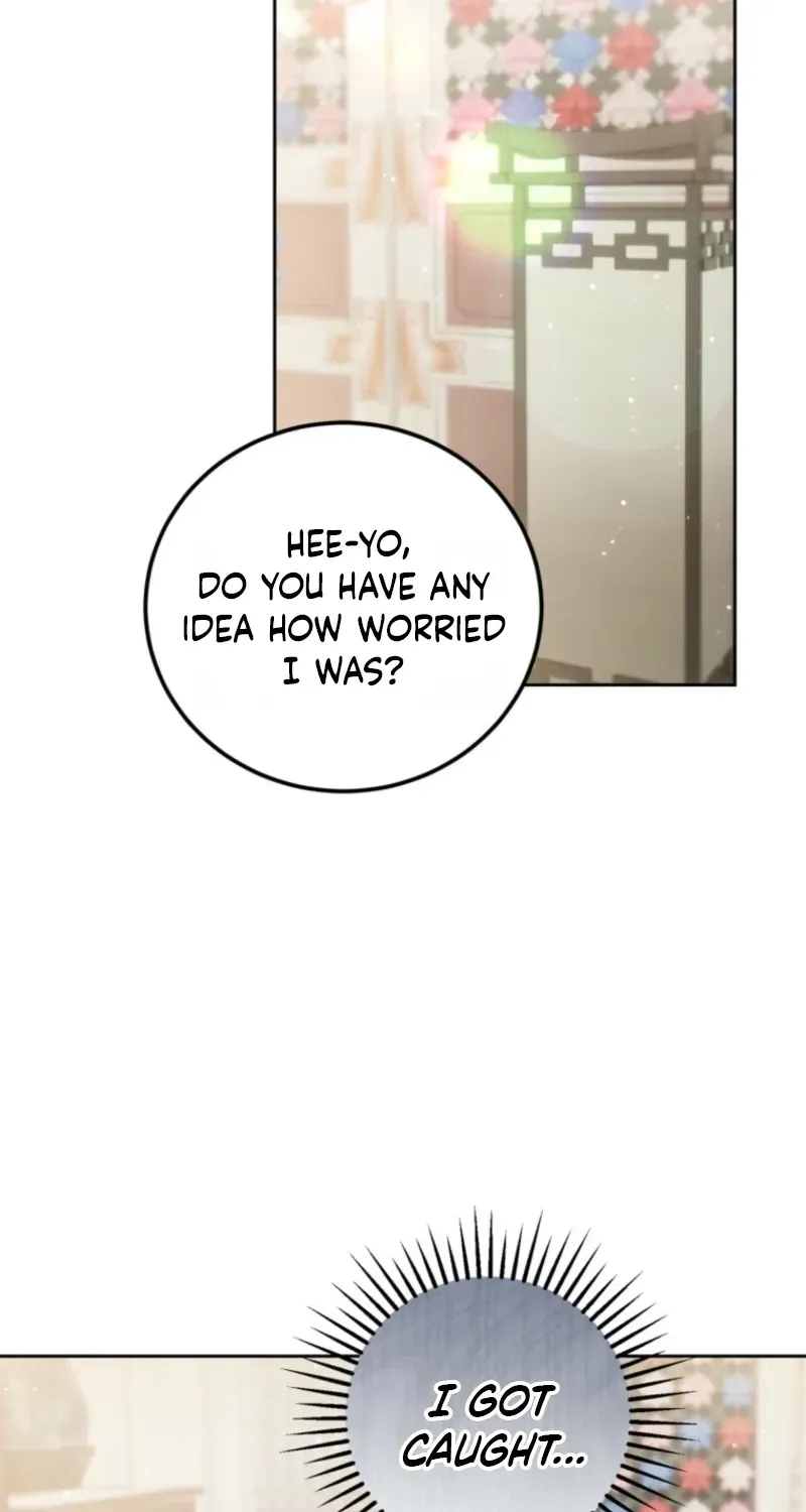 I Became the Terminally Ill Princess With No Tomorrow Chapter 25 page 11 - 