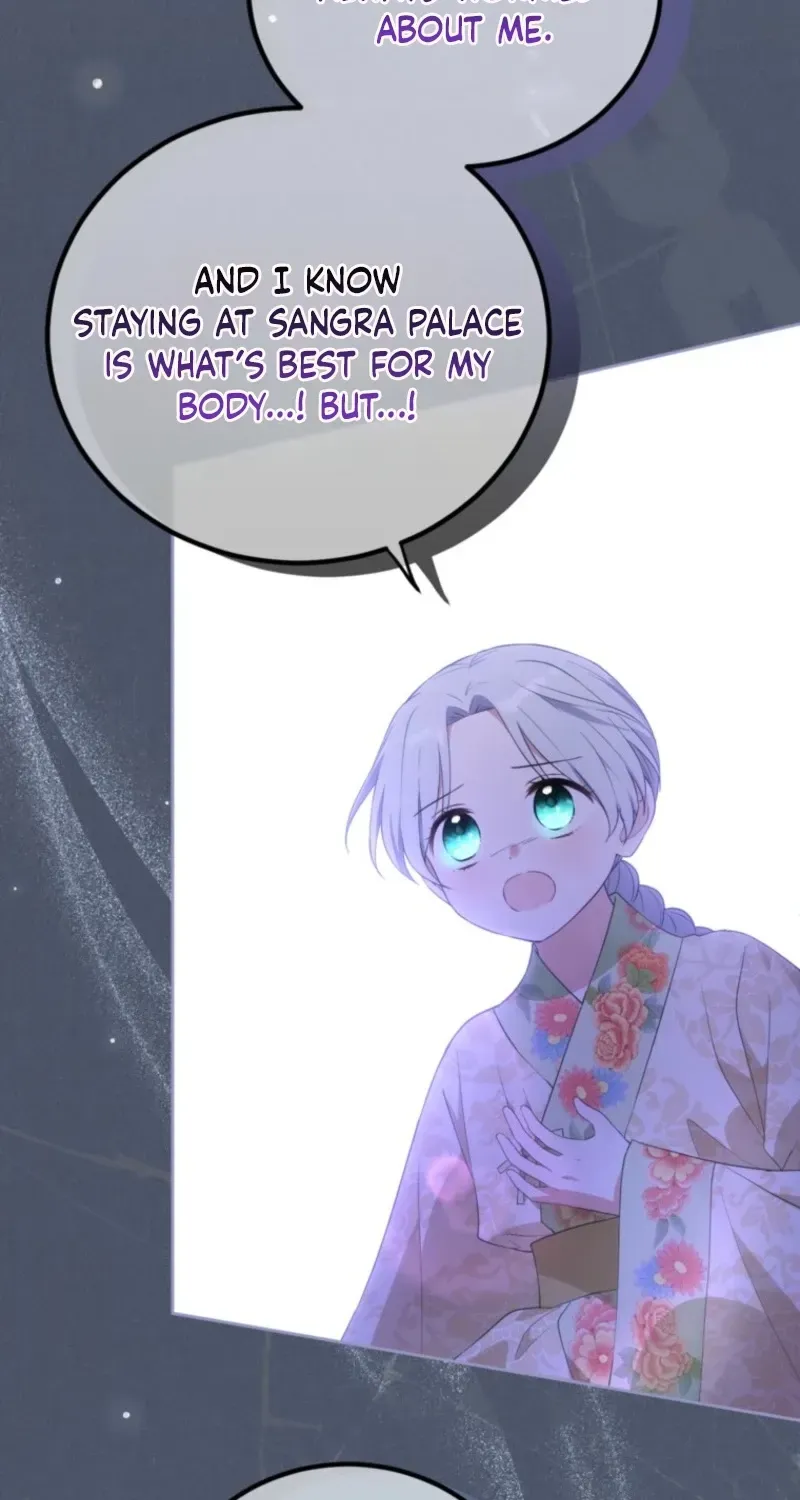 I Became the Terminally Ill Princess With No Tomorrow Chapter 25 page 21 - 