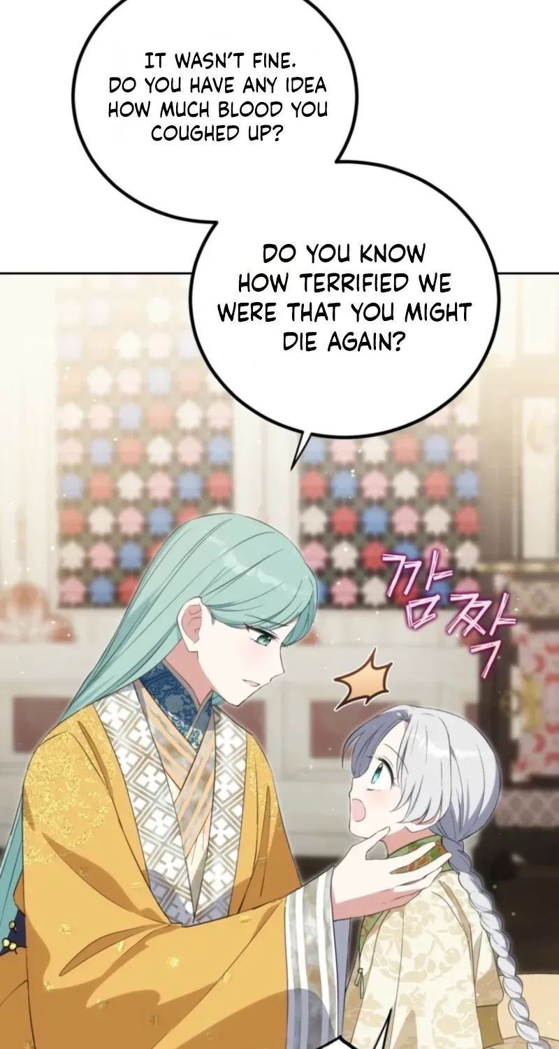 I Became the Terminally Ill Princess With No Tomorrow Chapter 25 page 33 - 