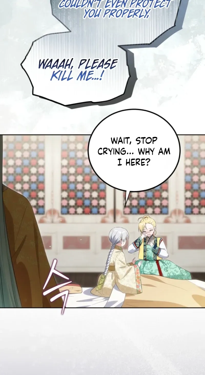 I Became the Terminally Ill Princess With No Tomorrow Chapter 25 page 5 - 